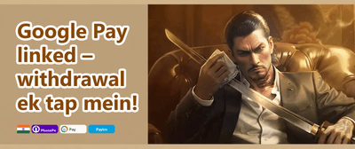 100% Welcome Match Bonus promotion