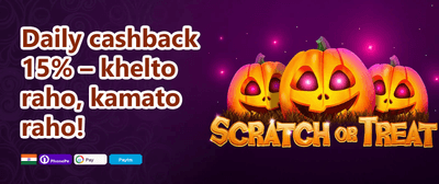 Daily VIP Cashback Reward promotion